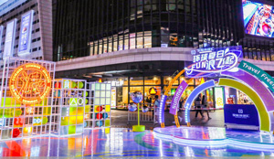 活動策劃 | 回顧